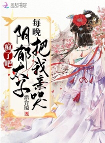 爱作业一秒检查口算