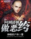 100款禁用网站免费
