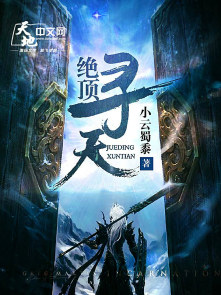 私拍论坛