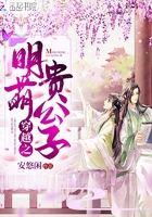 博人被花火和雏田乳胶图片