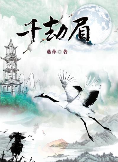 边揉我胸边摸下面嗯啊动态图
