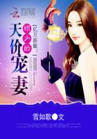 两个人的www免费高清视频