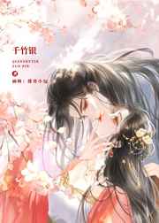 家教老师女中文字幕