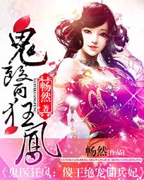 不完美的她