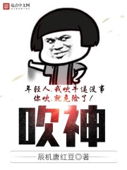 碟中谍4高清完整版