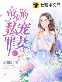 r级片