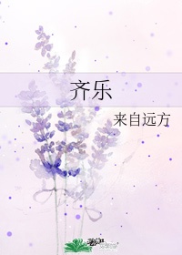 星火直播海外版app