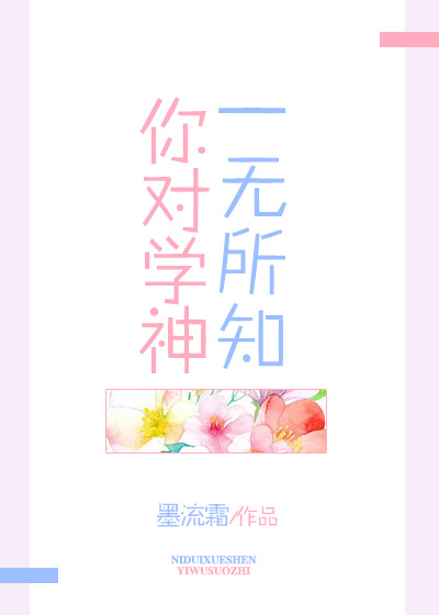 阿宾正传txt下载