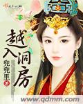 出轨的女人2韩国完整版