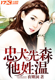 舞蹈老师赵兰梅与孙明
