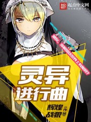 爱速播影院