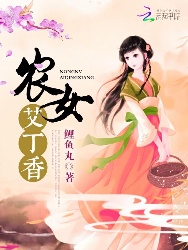 网王清冷莲少年