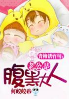 旋挖机