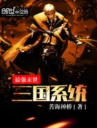 光棍网电影院手机观看