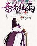 爪痕