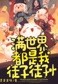 bl道具 尿道 虐睾丸