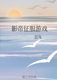 月之恋人