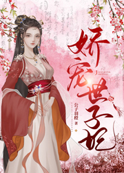 火影忍者黄漫