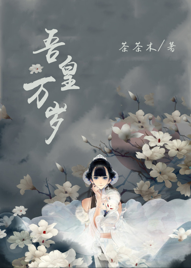 同班同学2024