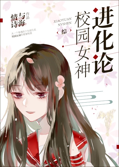 汗汗漫画18排行榜