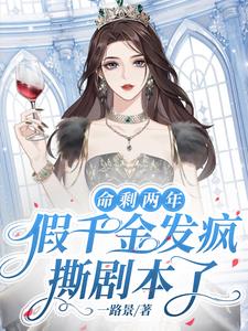 人与畜禽的关系2