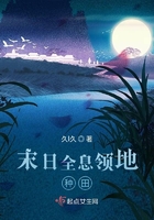 小说门卫老头征服妻子