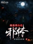 少霞房东系列大团结