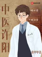军师联盟之虎啸龙吟