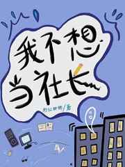 海福乐