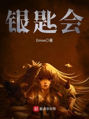 画皮 周迅