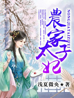 夜夜橹橹网站