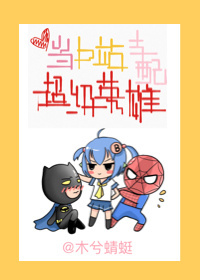 柚子红茶