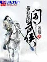 hxcpp研究所实验室网页