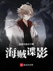 能用的实名认证大全
