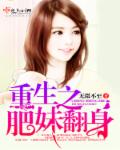 黄色sp