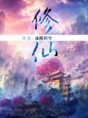 西班牙chrisdiamond