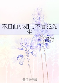 图图最懂你