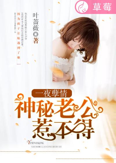 1995人猿泰山激战丛林在线