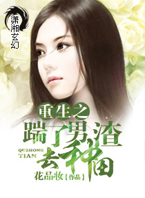 真人示范36式站立式