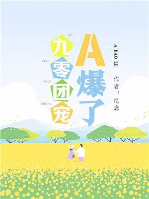你的倒影