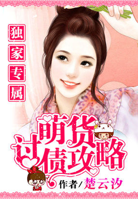 国产片japnesemom母乱