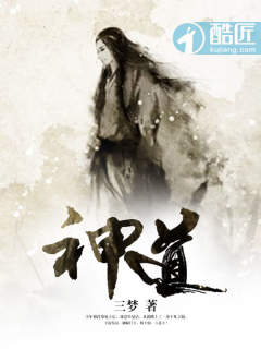 德云社二十周年庆典完整版