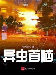 偏执的甜