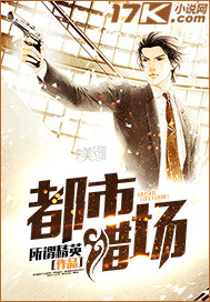 丰满的大胸女朋友2
