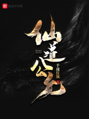 聊天话题100句幽默