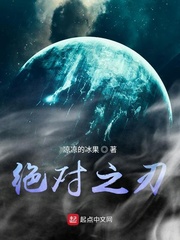 晚上性做爰毛片
