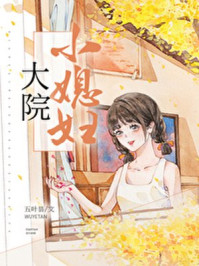 91动漫