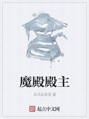 空之境界哪一集开的车