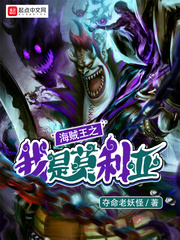 陆琰程念念