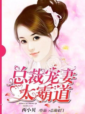 快穿之肉糜糜烂完整版